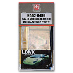 �z�r�[�f�U�C�� Hobby Design 1/24 LB-Works �����{���M�[�j �����V�G���S AOS 05994 �f�B�e�B�[���A�b�v�p�[�c HD02-0486