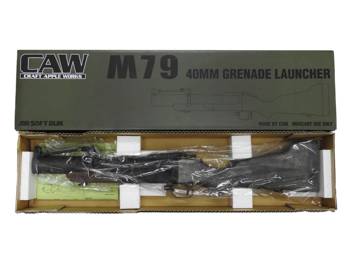 楽天市場】Mule CAW M79 グレネードランチャー US ベトナム仕様