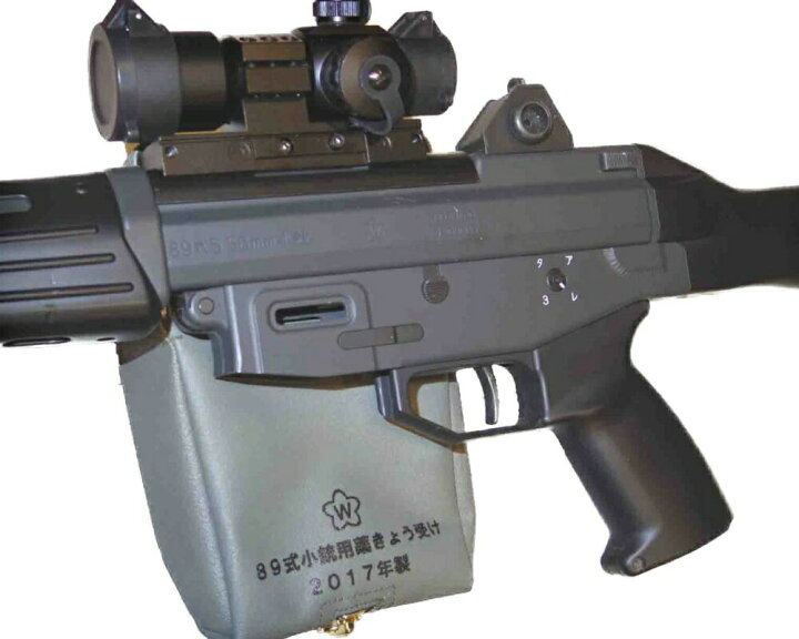 陸上自衛隊 89式小銃 89式光像式照準器取付基台 ダットサイト 電動ガン 