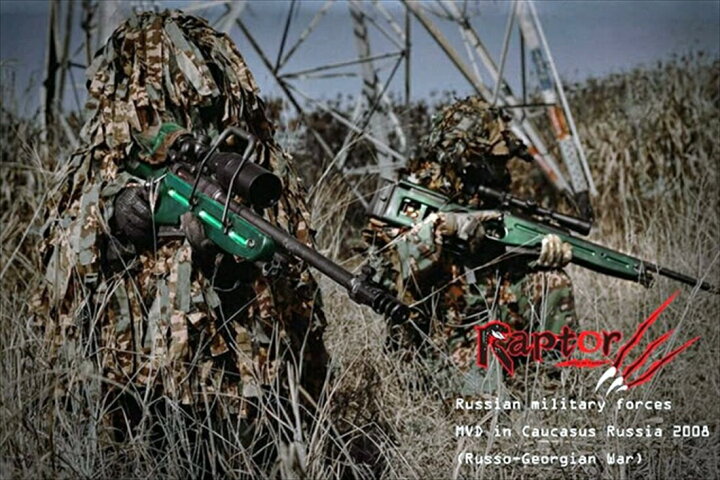 楽天市場】Raptor SV98 SV-98 DX スナイパー ライフル エアー 