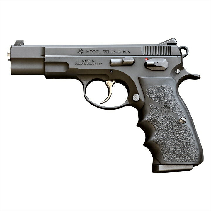 楽天市場】KSC CZ75 2nd ホーグカスタム HW Hogue ガスガン ガスブロ 