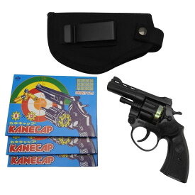 キャップガン 火薬銃 熊よけ 鈴 ホーンに替わる 害獣駆除 大音量 ムクドリ カラスよけ 害獣撃退器 8連発 左右兼用 ホルスター ポーチ 火薬 288発付 渓流釣り 登山 スターター ピストル 日本製