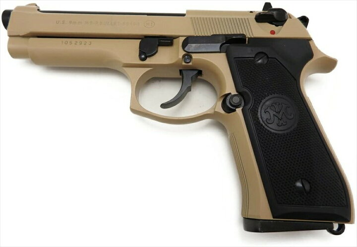 楽天市場】マルシン ベレッタ M9 サンド HW 完成品 発火モデルガン 