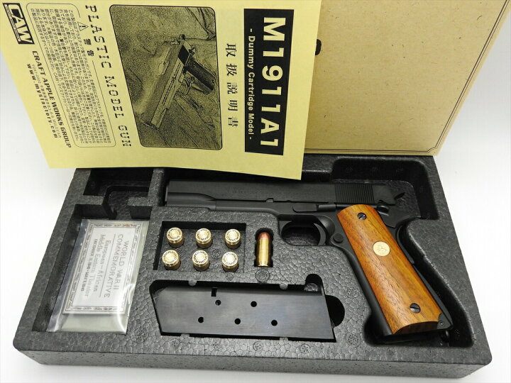 楽天市場】Mule CAW コルト M1911A1 ヨーロッパ戦線記念 モデル 