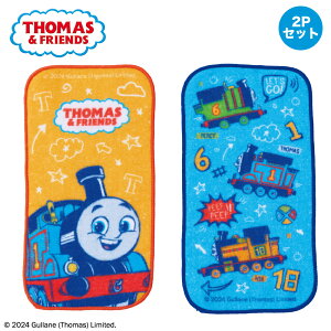 y񂵂g[}XzK[[^InJ` n[tTCY 2Zbg { 20cm × 10cm q 킢 LN^[ ObYyTOMAS&FRIENDSz