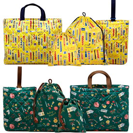 楽天市場 巾着袋 大 マチ付きの通販