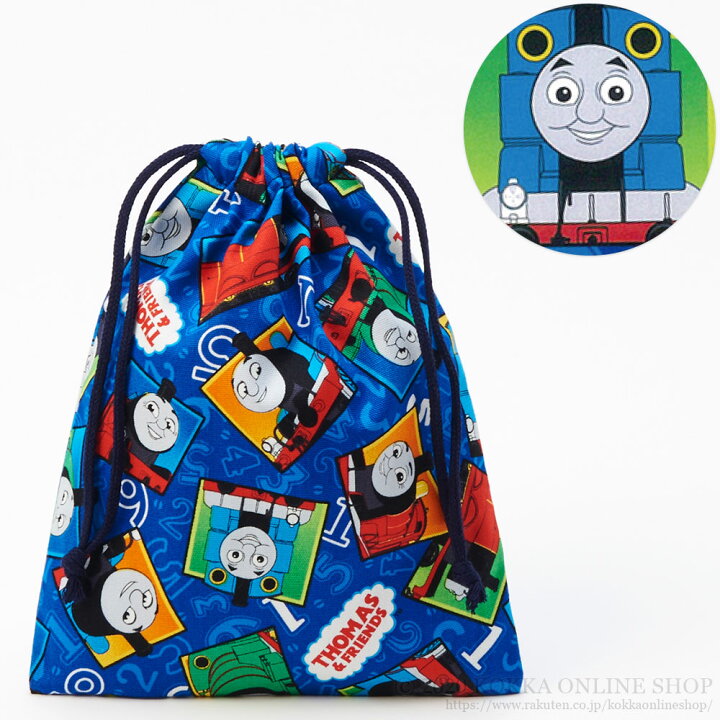 楽天市場 機関車トーマス コップ入れ 巾着 キンチャク きんちゃく 小 弁当 袋入れ 手作り ハンドメイド キャラクター グッズ 給食 ランチ 小物 入れ 遠足 かっこいい 男の子 キッズ 学校 幼稚園 Kokka コッカ 生地 コップ袋 給食袋 Thomas Friends Kokka Online