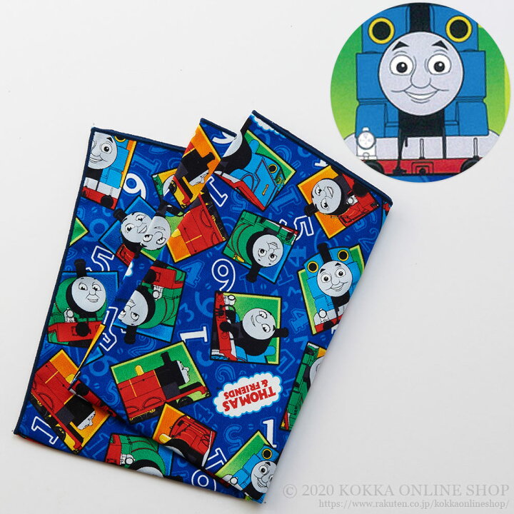 楽天市場 機関車トーマス ランチクロス マルチクロス テーブルクロス ランチョンマット 風呂敷 キャラクター グッズ 手作り ハンドメイド お弁当 弁当 包 袋 給食 昼 遠足 かわいい かっこいい 男の子 女の子 キッズ 学校 幼稚園 Kokka コッカ Thomas Friends 楽天市場 機関車トーマス ランチクロス マルチクロス テーブルクロス ランチョンマット 風呂敷 キャラクター グッズ 手作り ハンドメイド お弁当 弁当 包 袋 給食 昼 遠足 かわいい かっこいい 男の子 女の子 キッズ 学校 幼稚園 Kokka コッカ Thomas Friends