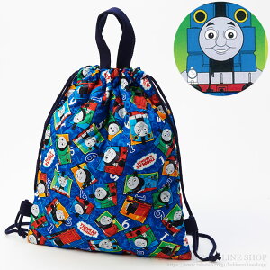 子供 リュック 手作り その他のキッズバッグの通販 価格比較 価格 Com