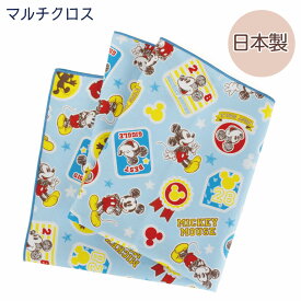 楽天市場 ランチョンマット 40 60cm キャラクターの通販 楽天市場 ランチョンマット 40 60cm キャラクターの通販