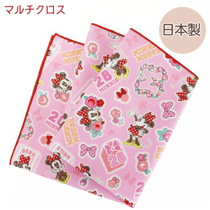 風呂敷 バッグ その他のキッズバッグの人気商品 通販 価格比較 価格 Com