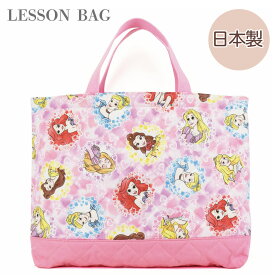 楽天市場 ディズニー プリンセス レッスンバッグ トートバッグ バッグ ランドセル キッズファッション キッズ ベビー マタニティの通販