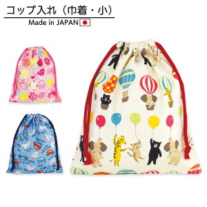 В TCY S Rbv 񂿂Ⴍ   nhCh H ` ٓ  nhCh  w ʉ ʊw wZ ct 킢 nhCh  kokka Rb