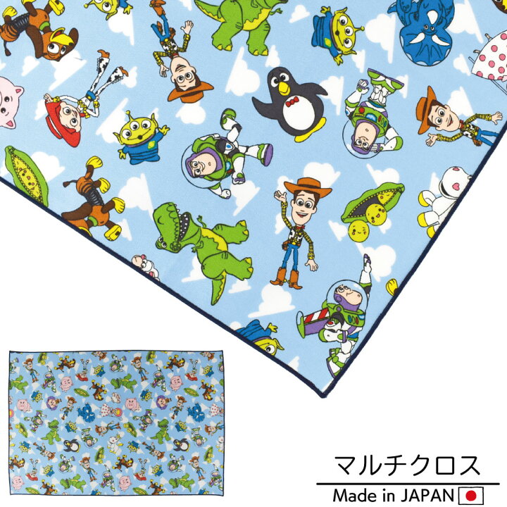 楽天市場 トイ ストーリー ランチクロス マルチクロス テーブルクロス ランチョンマット ナフキン 風呂敷 入園 入学 通園 通学 キャラクター グッズ 手作り ハンドメイド お弁当 給食 遠足 かわいい 男の子 女の子 キッズ 学校 幼稚園 Kokka コッカ ディズニー