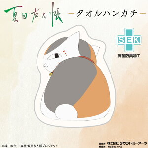 y ĖڗFl z ^InJ` jR搶