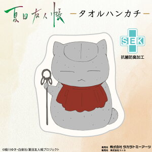 y ĖڗFl z ^InJ` jR搶