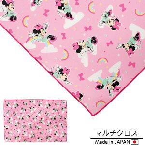 y~j[}EXz`NX }`NX e[uNX `}bg itL  w ʉ ʊw LN^[ ObY ٓ H  킢 ̎q LbY wZ ctyD