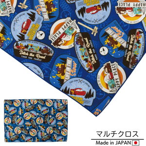 yJ[Yz`NX }`NX e[uNX `}bg itL  w ʉ ʊw LN^[ ObY ٓ H 킢 j̎q LbY wZ ctyDisney fBY