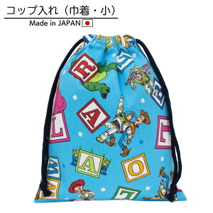 ygCEXg[[zRbv В ٓ  w ʉ ʊw Vw LN^[ ObY H `   킢 j̎q ̎q LbY wZ ct Rbv H yfBYj