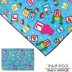 ygCEXg[[z`NX }`NX e[uNX `}bg itL ʉ ʊw LN^[ ObY ٓ H 킢 j̎q ̎q LbY wZ ctyfB