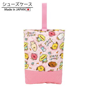 y`Lbv_T[YzV[YP[X V[YobO LeBO C 㗚  w ʉ ʊw LN^[ ObY 킢 Lg n }` }`t ̎q q LbY san