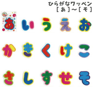 MICE Ђ炪 by ` イby   w ʉ ʊw Vw nhCh | ObY j̎q ̎q LbY wZ ct