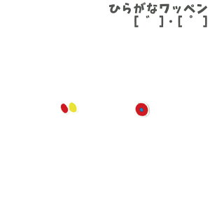 MICE Ђ炪 by J K _ _ イby   w ʉ ʊw Vw nhCh | ObY j̎q ̎q LbY wZ ct