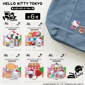 n[LeB g[L[ ݂₳ by V[ hJ nhCh | ObY