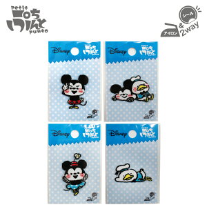 JiwC Disney fBYj[ イby   w ʉ ʊw Vw nhCh | LN^[ ObY j̎q ̎q LbY wZ ct kokka RbJ ~bL[}EX ~