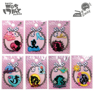 fBYj[vZX イby   w ʉ ʊw Vw nhCh | LN^[ ObY j̎q ̎q LbY wZ ct kokka RbJ P Vf I[