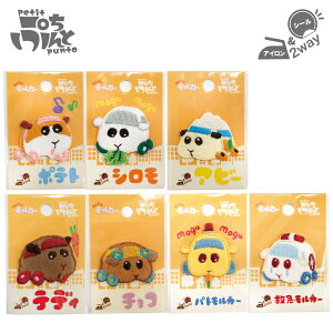 PUIPUIJ[ イby   w ʉ ʊw Vw nhCh | LN^[ ObY j̎q ̎q LbY wZ ct kokka RbJ |eg V Ar[ efB `