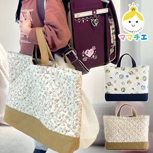 y}}`GzbXobO [vt F  傫  w ʉobO ʊwobO }`t j̎q ̎q