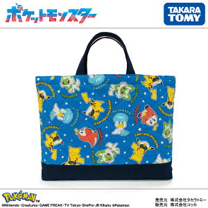 y|Pz bXobO LeBO 񂰃obO ΂ g[gobO  w ʉ ʊw Vw ObY kokka Lg n }` ʊwobO }`t q LbY