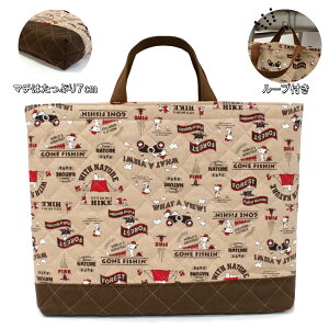 yPEANUTSzy傫TCYzbXobO [vt LeBO  ΂ g[g  w LN^[ 킢 Lg n }` }`t j̎q ̎q q LbY x[