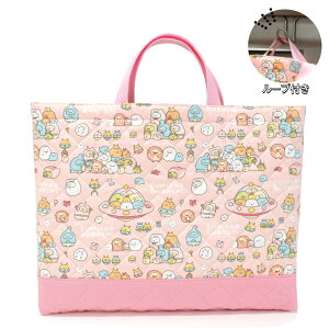 y݂R炵zy傫TCYzbXobO [vt LeBO  obO ΂ g[g  w ʉ ʊw LN^[ ObY 킢 Lg n }`t 