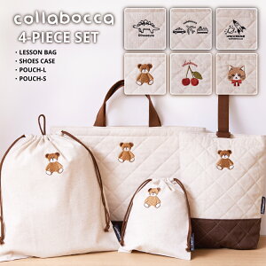 ycollaboccaz4_Zbg N}   `F[ 蕨  D F Pbg L bXobO V[YP[X ̑ Rbv В LeBO wZ ct ۈ牀 