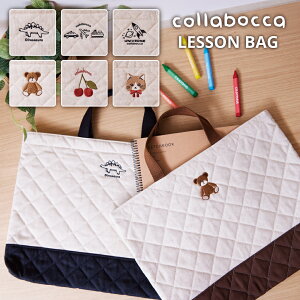 ycollaboccazbXobO LeBO hJ N} xA   `F[ 蕨  D F Pbg L  ΂ g[g wZ ct 킢 Lg n }` 
