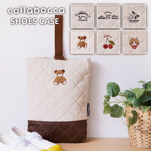 ycollaboccazV[YP[X V[YobO hJ N} xA   `F[ 蕨  D F Pbg L  w ʉ ʊw wZ ct 킢 Lg n }`t 