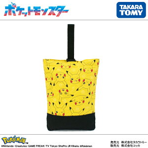 y|PzsJ`E tFCX V[YP[X V[YobO LeBO C C 㗚   w ʉ ʊw Vw ObY kokka Lg n }` }`t q L