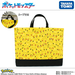 y|Pzy傫TCYzsJ`E tFCX bXobO [vt LeBO 񂰃obO ΂ g[gobO  w ʉ ʊw Vw ObY Lg n }`