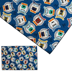 yv[z`NX }`NX e[uNX `}bg itL C~  w ʉ ʊw LN^[ ObY  ٓ H  킢 j̎q LbY w