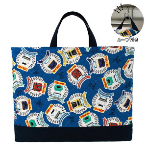 yv[zy傫TCYzbXobO [vt LeBO  ΂ g[g  w ʉ ʊw LN^[ ObY 킢 Lg n }` ʊwobO }`