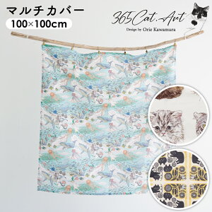 365CAT.ART }`Jo[ A[gNX t@ubN 100cm×100cm ˂ L  CeA 킢 ` 􂦂 \