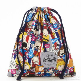 楽天市場 スヌーピー 巾着袋 バッグ ランドセル キッズファッション キッズ ベビー マタニティの通販 楽天市場 スヌーピー 巾着袋 バッグ ランドセル キッズファッション キッズ ベビー マタニティの通販