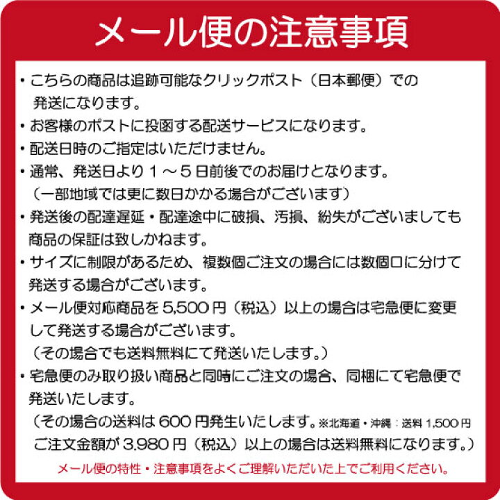 楽天市場 ヒプノシスマイク Division Rap Battle 公式ライセンス商品 ヒプマイ フェイス タオル キャラクター グッズ アイテム ヒプノシス マイク Hypnosismic Kokka Online Shop