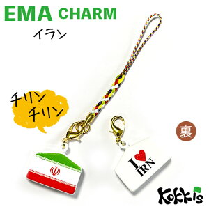 C  Gn  `[ Xgbv y EMA charm z@@i E  E Iׂ t R Xgbv t)