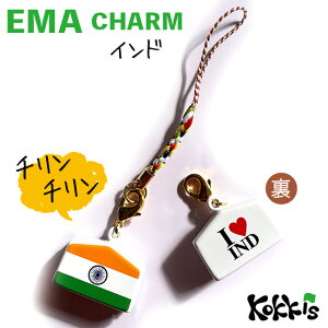 Ch  Gn  `[ Xgbv y EMA charm z@@i E  E Iׂ t R Xgbv t)