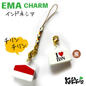 ChlVA  Gn  `[ Xgbv y EMA charm z@@i E  E Iׂ t R Xgbv t)
