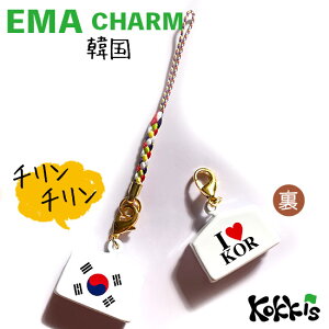 ؍ /  Gn  `[ Xgbv y EMA charm z@@i E  E Iׂ t R Xgbvt ) ؖ