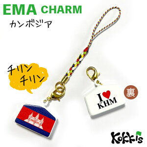 J{WA  Gn  `[ Xgbv y EMA charm z@@i E  E Iׂ t R Xgbv t)